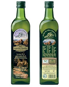 Verde Salud Huile d'olive bio extra vierge Aman Prana